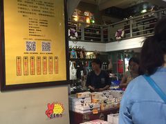 -猫咪博物馆(顶澳仔猫街店)