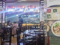 -壹德壹(锦都店)