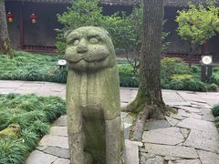 -天一阁博物院