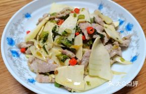 Bamboo Shoots Stir-Fried with Pork Slices