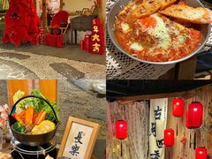 -古月四季