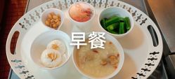-生命加•Q考拉月子会所(玫瑰园店)