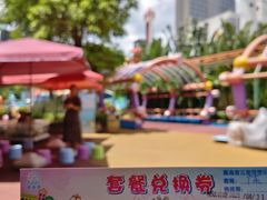 -云里梦想乐园