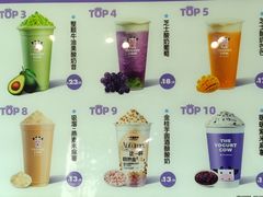 -一只酸奶牛(春熙路店)