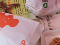 -德克士(柠都广场店)