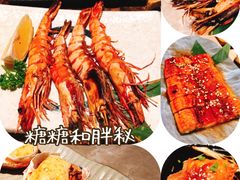 -贵木日本料理·铁板烧(新地假日广场店)