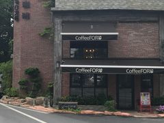 -旧雨咖啡·CoffeeFORU(黄村奥体店)