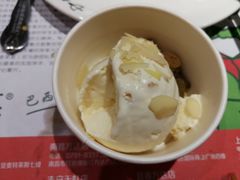 -亚马逊环球美食百汇(新城吾悦广场店)