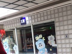 -万达广场(厦门湖里店)