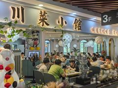 -吉林大学(前卫南区)