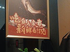 -忘情水鱼头·鲜鱼火锅(滨江中路店)