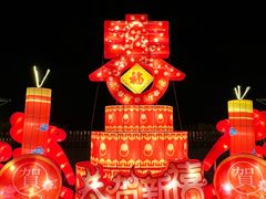 -北京奥林匹克公园