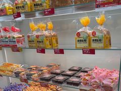 -味多美蛋糕(安贞桥东店)