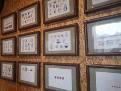 -北京人艺戏剧博物馆