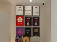 -狮王府淮扬菜(夫子庙老门东店)