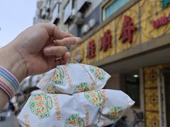 -桂顺斋(西花市店)