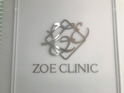 -紫御国际抗衰ZOE ANTI AGING
