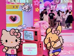 -上海静安大悦城