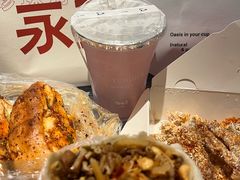 -郭际辣饼铺(第三中学店)