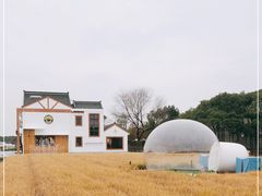 -MUSEO COFFEE咖啡博物馆