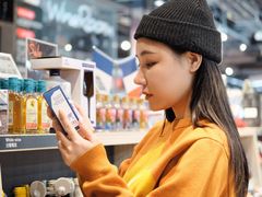 -Olé精品超市(北京合生汇店)