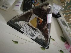 -红叶蛋糕(温泉店)