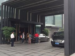 iphone_upload_pic-榛悦隆堡成都酒店(春熙路太古里店)