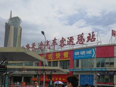 -上海长途汽车客运总站
