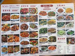 -61号餐吧(兴坪古镇漓江店)
