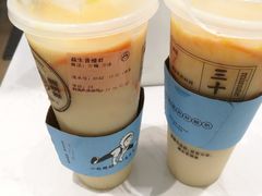 益生香橙君-我是酸奶君(壹方城店)