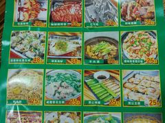 -顺徕德仙庙烧鸡(荔湾总店)