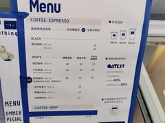 -AllorNothing横竖横咖啡(天虹店)