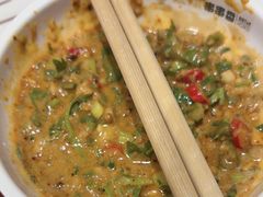 -宏姐串串香(宏伟路店)