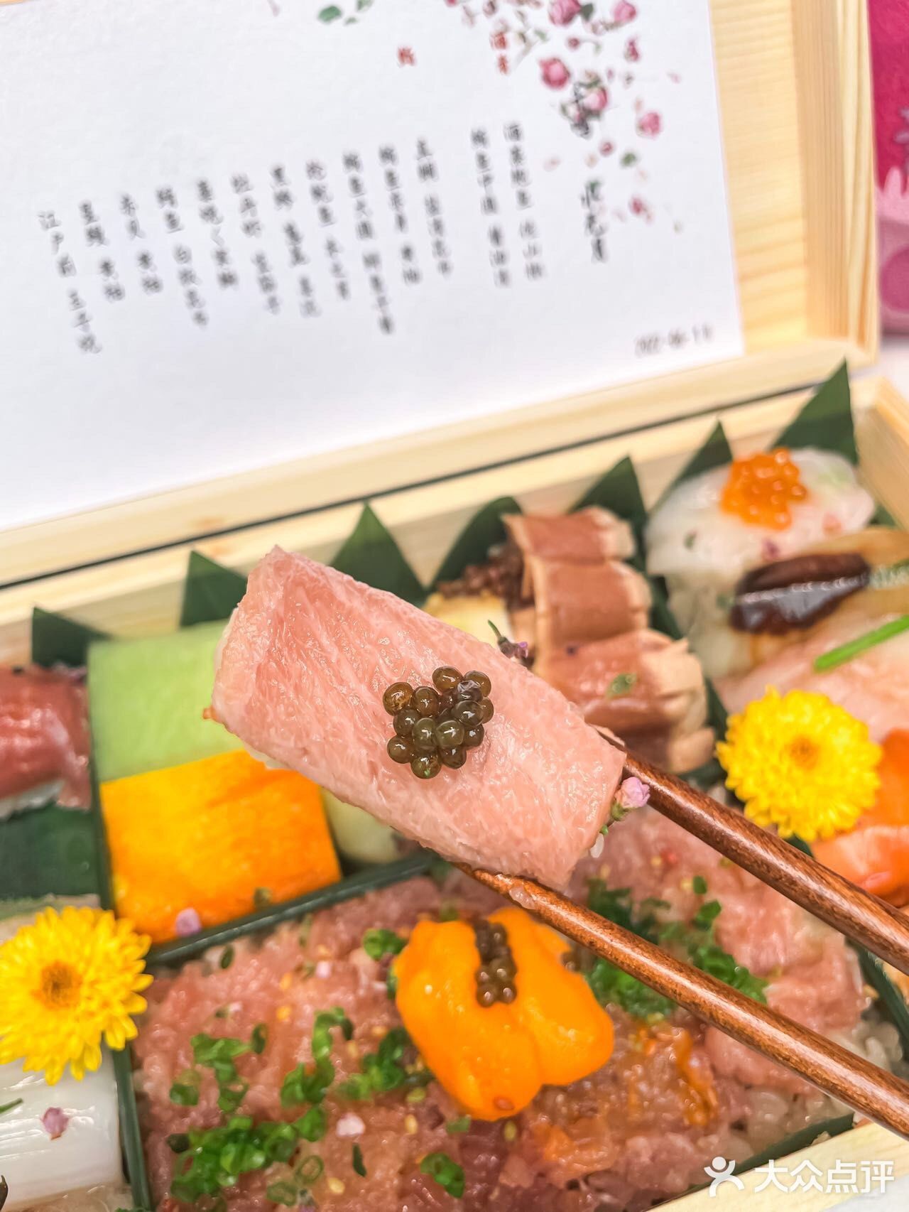omakase也可以送外卖了，随时随地享大餐💕