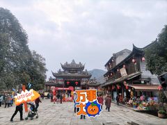 -崇州市街子古镇