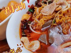 -蒋家肠旺面馆老店(合群路店)