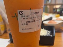 -呷哺呷哺 黄金牧场 (后沙峪物美店)