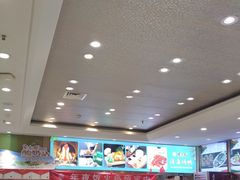 -紫光园(吕家营店)