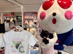 -首创奥特莱斯(北京店)