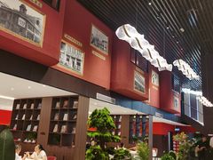 -新华饭店·新津菜·酥皮烤鸭·海鲜(津湾广场店)