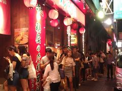 -天然豚骨拉面专门店 一兰(铜锣湾店)