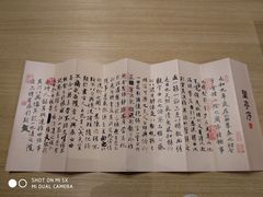 -当当书店(国泰广场店)
