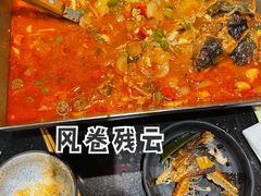 -鸣记脆皮烤鱼·海鲜烤鱼(亿合城店)