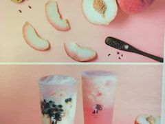 -茶理宜世(东方宝泰店)