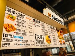 -前进5路汉堡炸鸡(昙华林店)