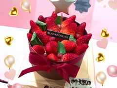-黑池口感烘焙·生日蛋糕(坂田店)