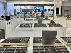 -华北眼镜城(站前街店)