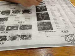 菜单-姜武烧烤(赛格广场店)