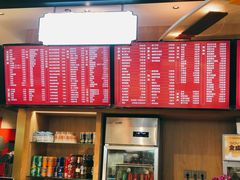 菜单-易裕和·长沙米粉(友谊路店)