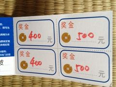 -上海华安整形外科门诊部